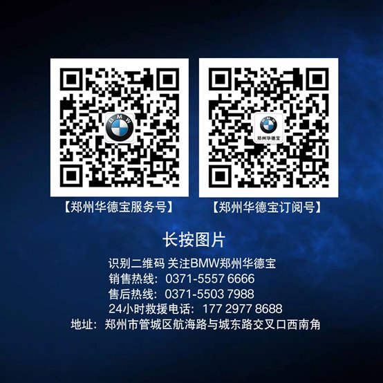 双二维码.jpg