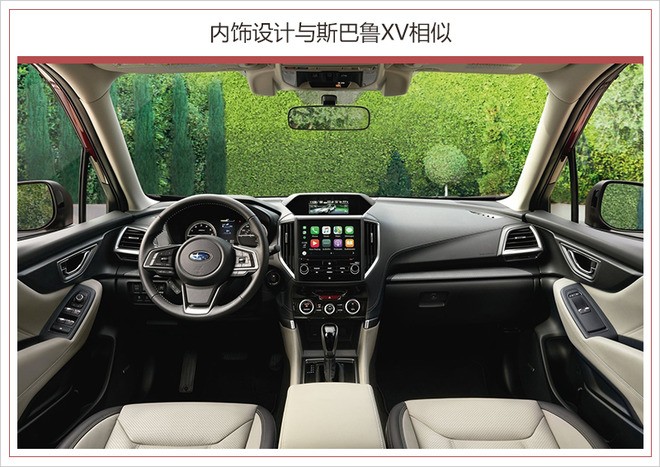 网通社汽车