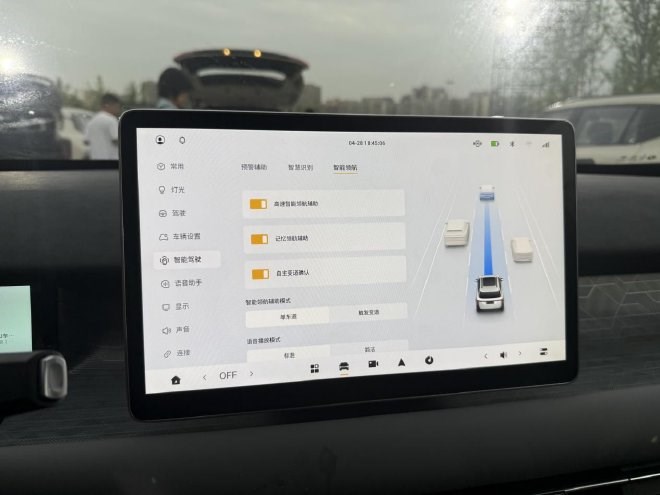 8.99万-11.99万元 东风纳米06开启预售