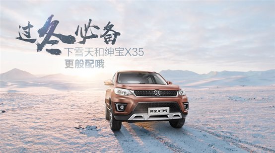 C:\Users\为10\AppData\Local\Temp\WeChat Files\819229185570604455.jpg