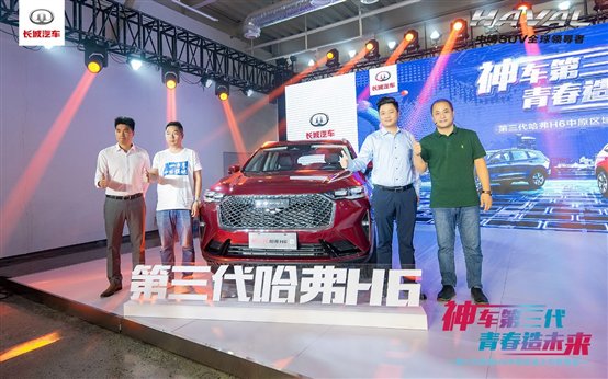 C:\Users\ADMINI~1\AppData\Local\Temp\WeChat Files\2f23ef35ad5eef2d837dee65e66888e.jpg