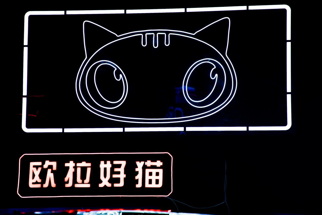 /uploads/allimg/200829/1025194417-6.png