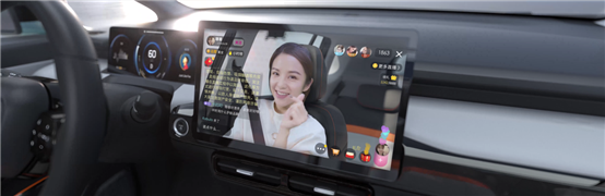 C:\Users\licong\Desktop\AION Y预售发布会\微信图片_20210329164829.png