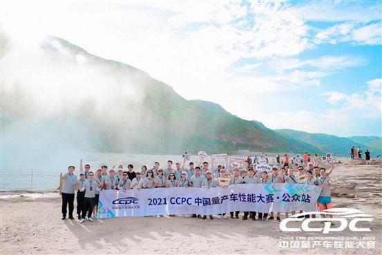 65ad4505634ce746e4a7649d6e2c8be