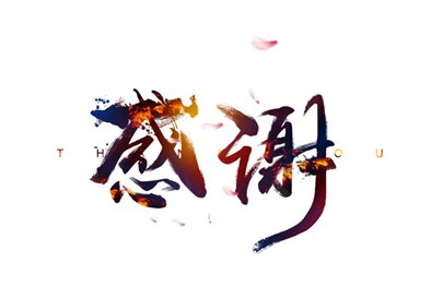 16N58PIC8zu_1024