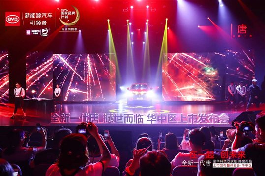 C:\Users\宣闫心\AppData\Local\Temp\WeChat Files\239197266412120009.jpg