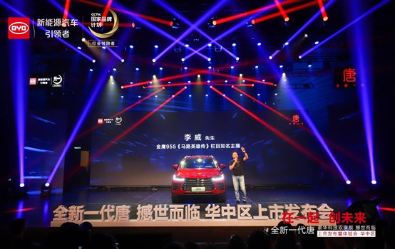 C:\Users\宣闫心\AppData\Local\Temp\WeChat Files\116127640596007172.jpg