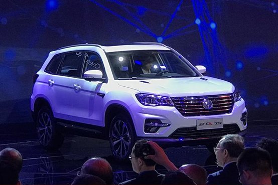 北京车展 新款长安CS75售价9.98-15.98万