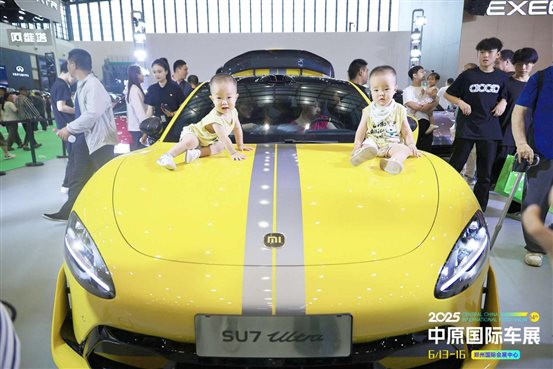 小米SU7