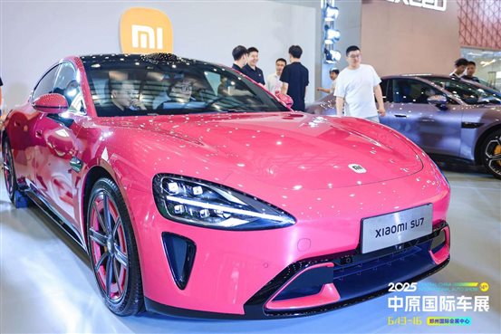 小米玫红1