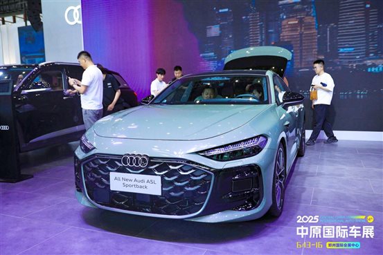 奥迪A5L