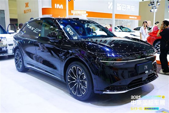 极氪7X