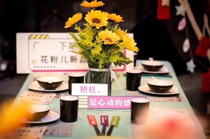 微信截图_20200106103517.jpg