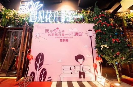 微信截图_20200106103528.jpg