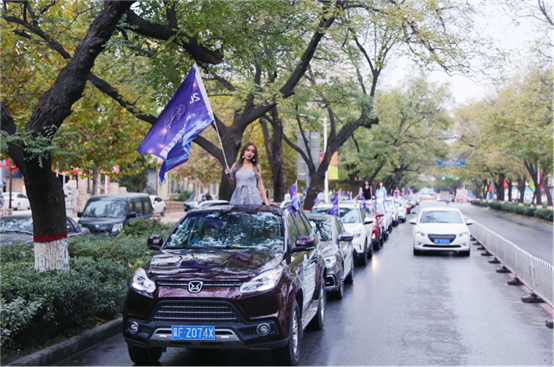 Macintosh HD:Users:cherry:Desktop:稿件配图3.png