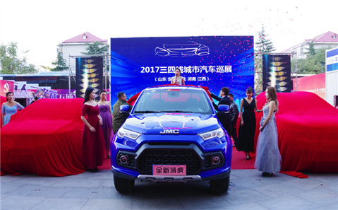 Macintosh HD:Users:cherry:Desktop:微信配图44.png