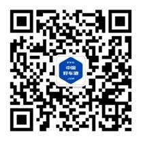 C:\Documents and Settings\Administrator\桌面\13098779.jpg