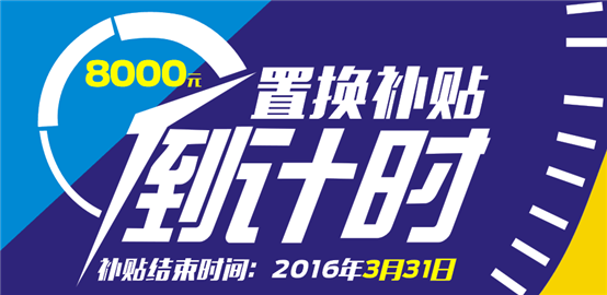 QQ图片20160316165207.png