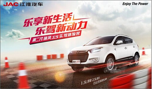 http://www.henanjac.com/upload/2015051455611565.jpg