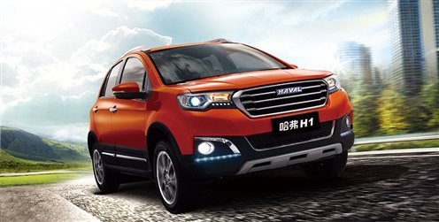 哈弗H1.
