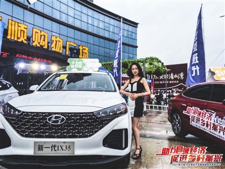 微信图片_20210613174730