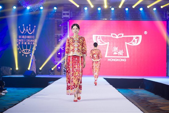 微信图片_20180612233910