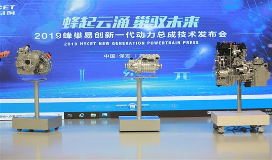 “I纪元”动力系统