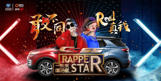 C:\Users\Administrator\Desktop\活动相关海报视频类\主kv (2).jpg