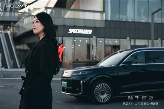 2_1600_3000_gif (32)