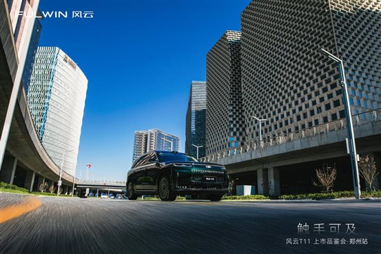 2_1600_3000_gif (17)