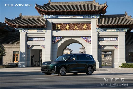 2_1600_3000_gif (16)