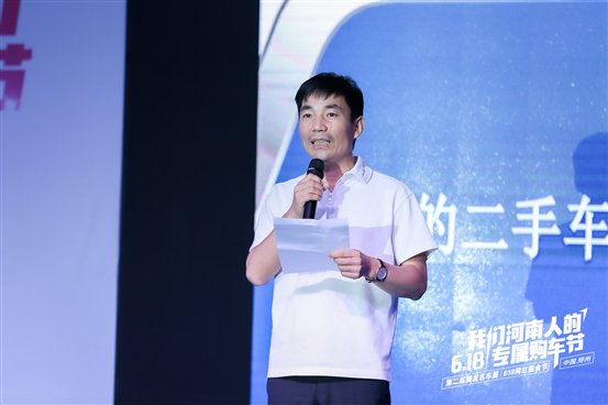 IMG4958_w2303
