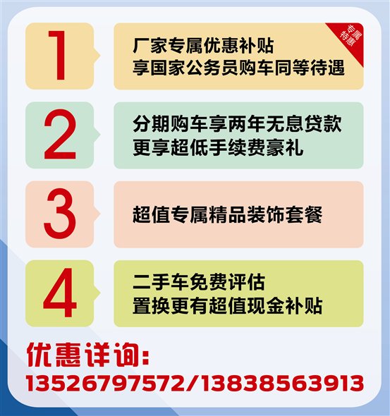 C:\Documents and Settings\Administrator\桌面\大客展架（宇通）80-183厘米1个.jpg