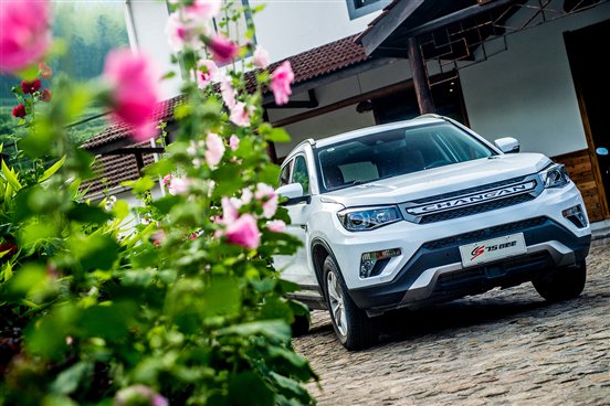 Macintosh HD:Users:Arlene:Desktop:文章配图:CS75尚酷版莫干山风景图:CS75莫干山6.20:DCS_7307.jpg