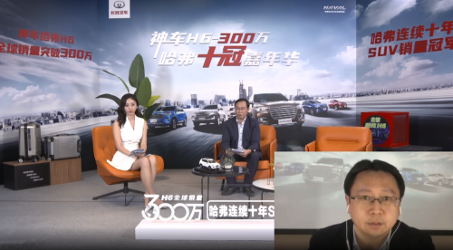 吉林在线