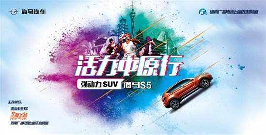 C:\Users\Administrator\Desktop\主KV稿用.jpg主KV稿用