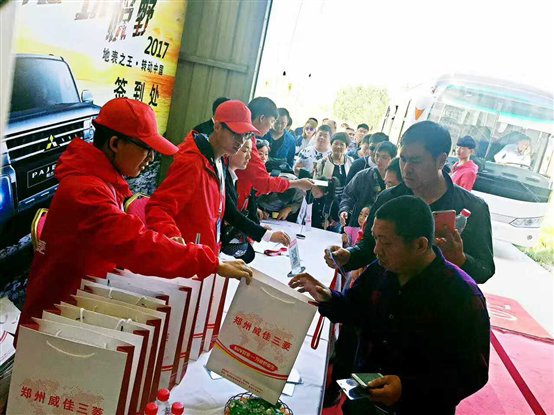 C:\DOCUME~1\ADMINI~1\LOCALS~1\Temp\WeChat Files\6447668435191475.jpg