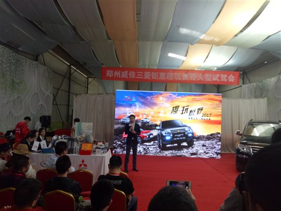 C:\DOCUME~1\ADMINI~1\LOCALS~1\Temp\WeChat Files\674557668411408256.jpg