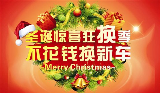 QQ截图20151222112619.jpg