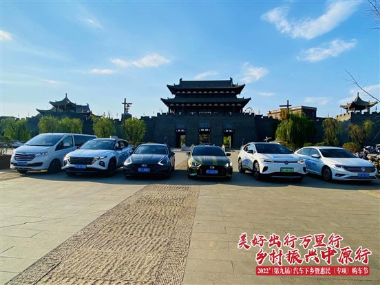 2022_06_24_17_51_IMG_1373