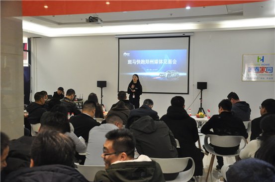 DSC_0648_看图王