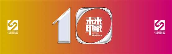 C:\Users\HP\AppData\Local\Temp\WeChat Files\d07a5d48564559a3aafe33aacc19aa3.jpg