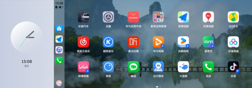 魏牌咖啡系列车型OTA重磅升级！智能体验再跃升，领跑高阶新势力第5张