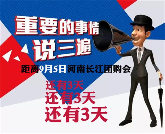 郑州招聘技师_安大城市购物广场招聘啦 只为找到最好的你...(5)