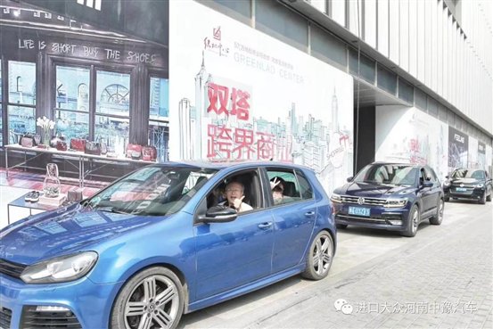 微信图片_20180404163007