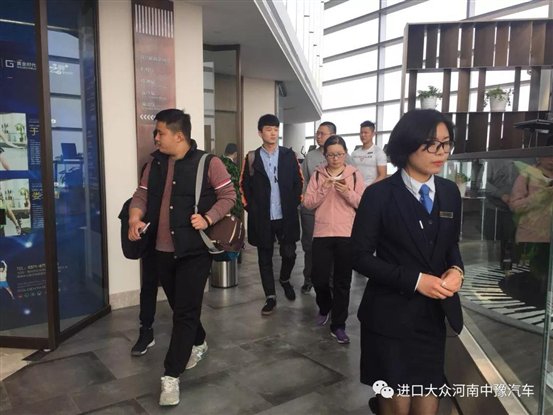 微信图片_20180404163010