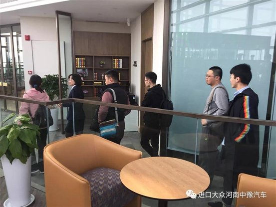 微信图片_20180404163013