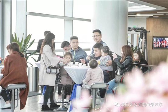 微信图片_20180404163042