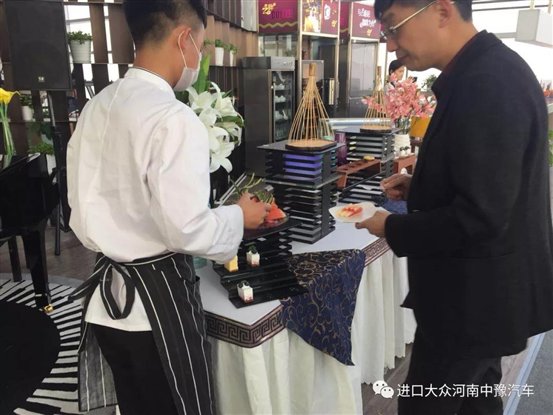 微信图片_20180404163047