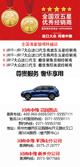 3.27-动态